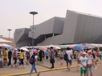 Expo universelle de Shanghai 54