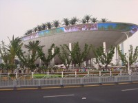 Shanghai World Expo 76