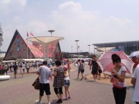 Expo universelle de Shanghai 92