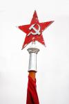 Soviet Army Star