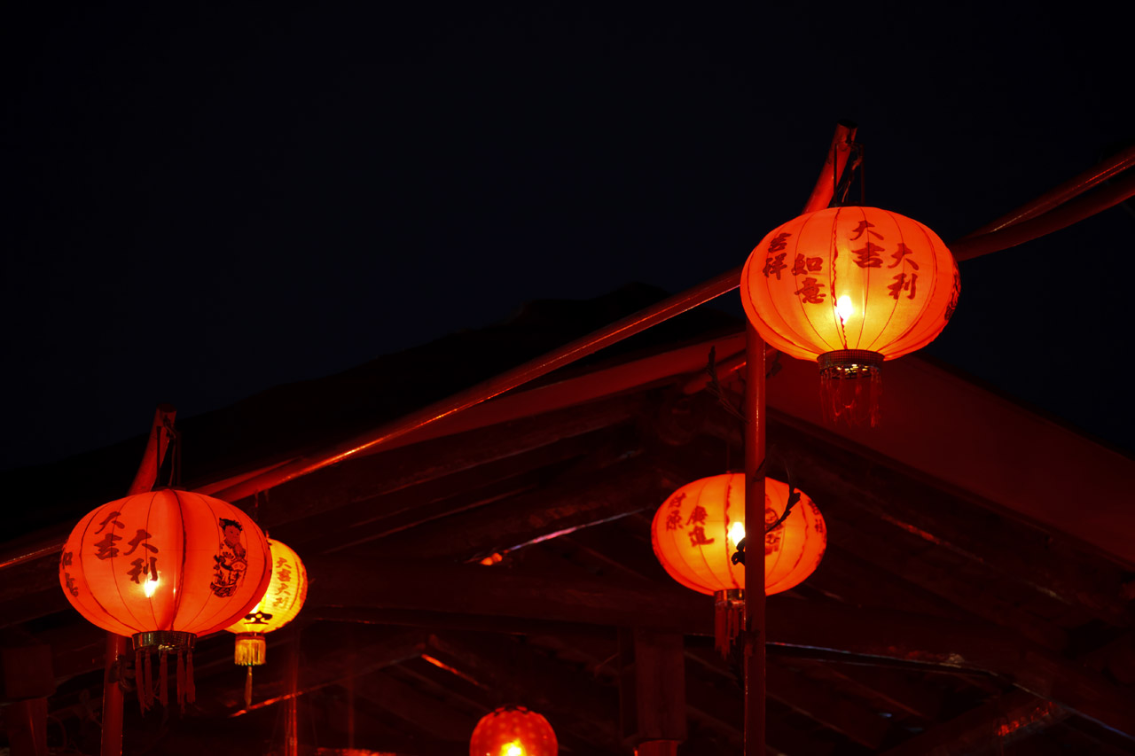 chinese-lanterns-871296663777btL.jpg