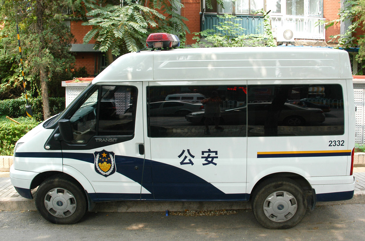 La polizia cinese Van