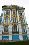 Tsarskoe selo palace front