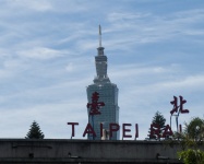 Taipei 101 icono