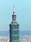 Taipei 101 topp