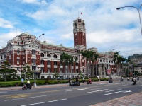 Taiwan edifício presidencial