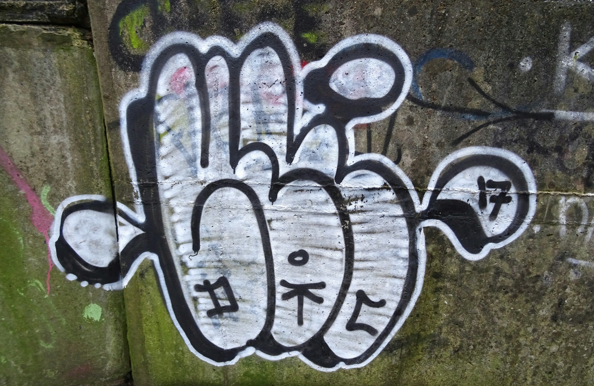 Graffiti-Wand