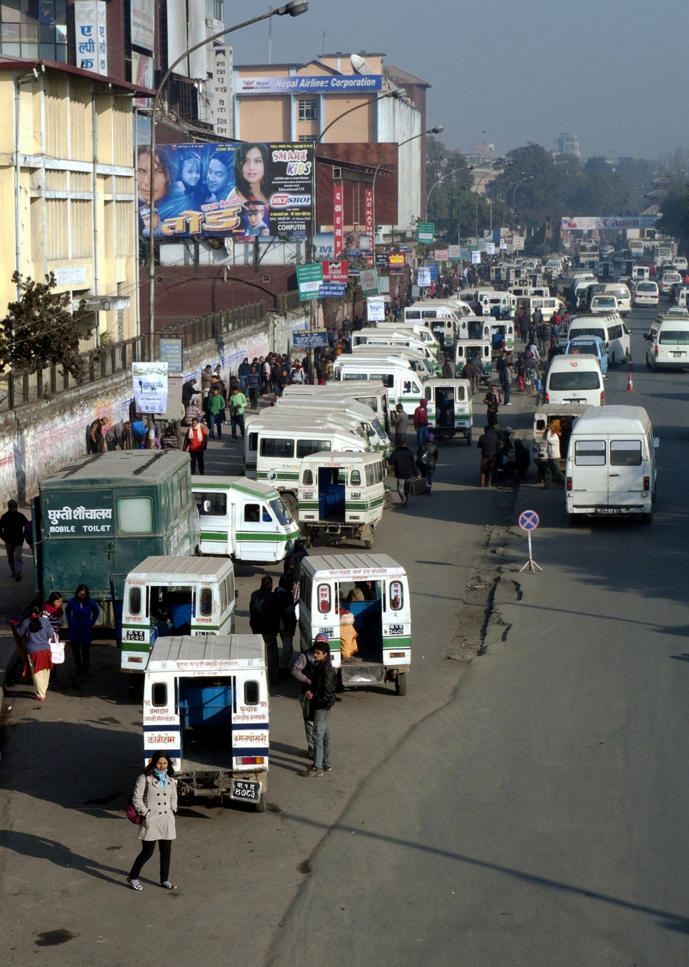 Katmandou Rush Hour
