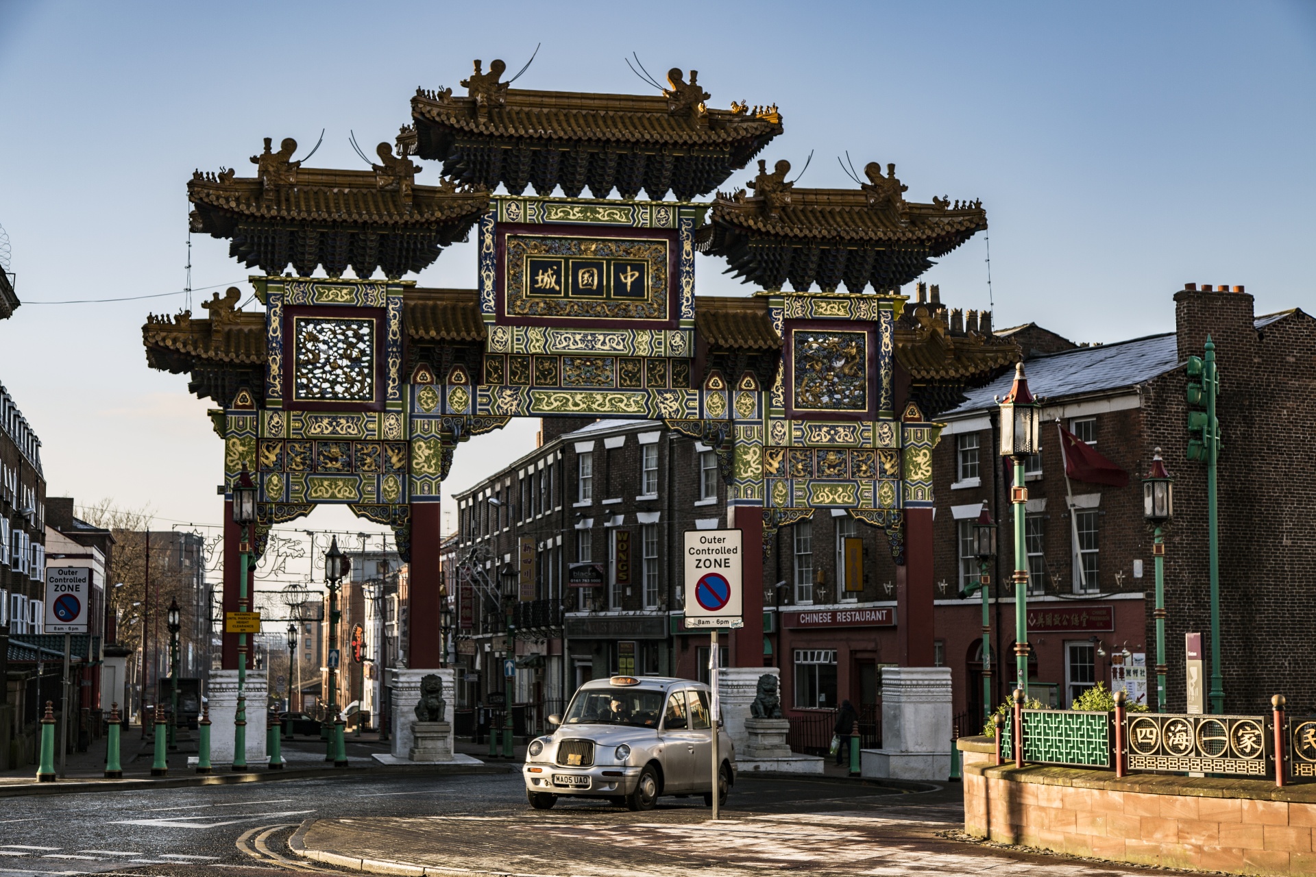 L'Arco Chinatown su Nelson Street