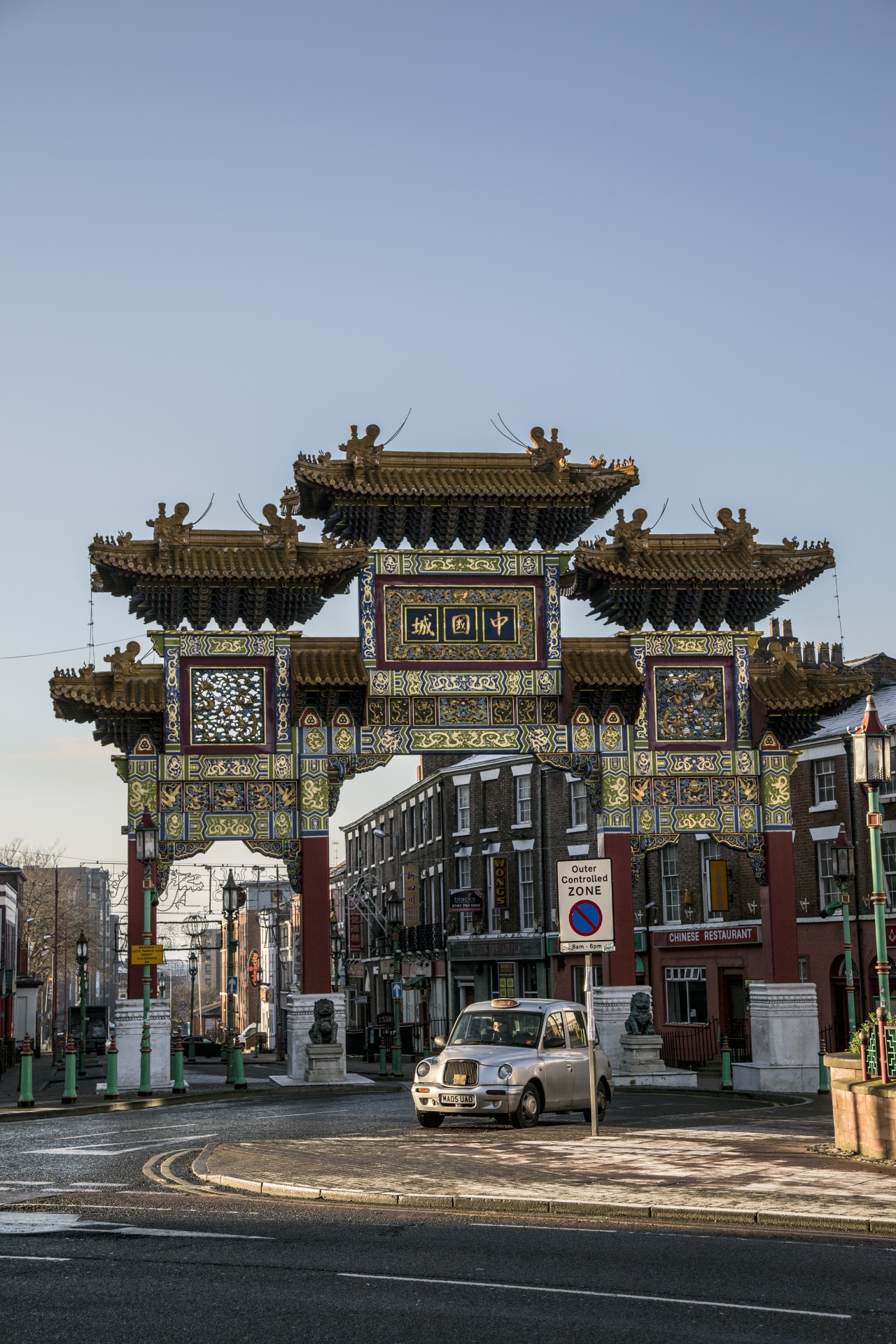 L'Arco Chinatown su Nelson Street