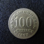 100 monete rupia