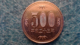 500 jenów w Chinach