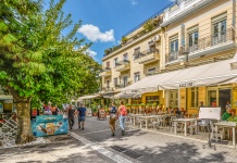 Athen Cafe