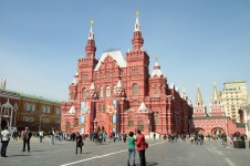 Museo Storico di Stato, Mosca