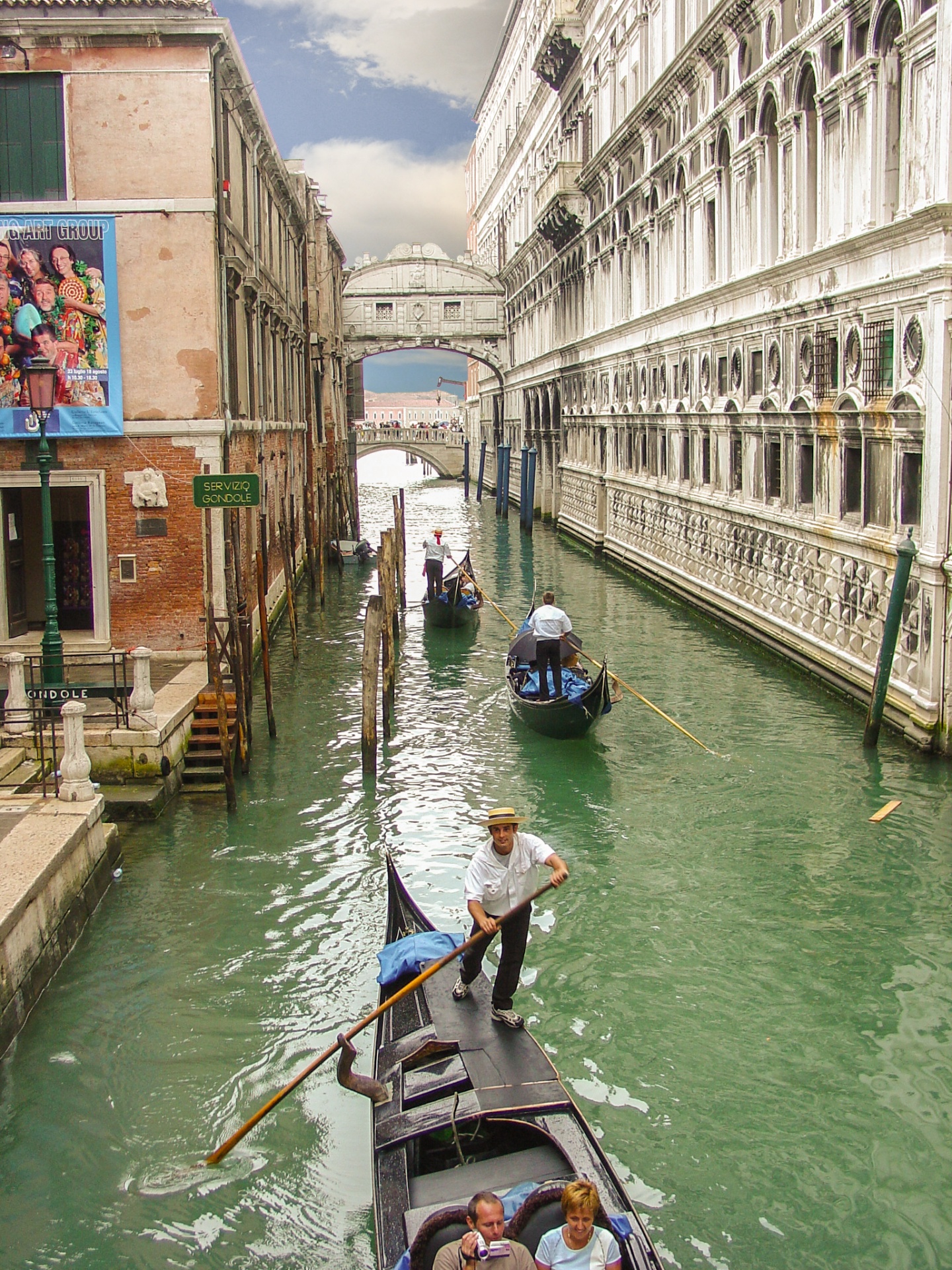 威尼斯人吊船