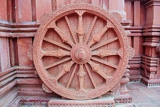 Chariot Wheel 1