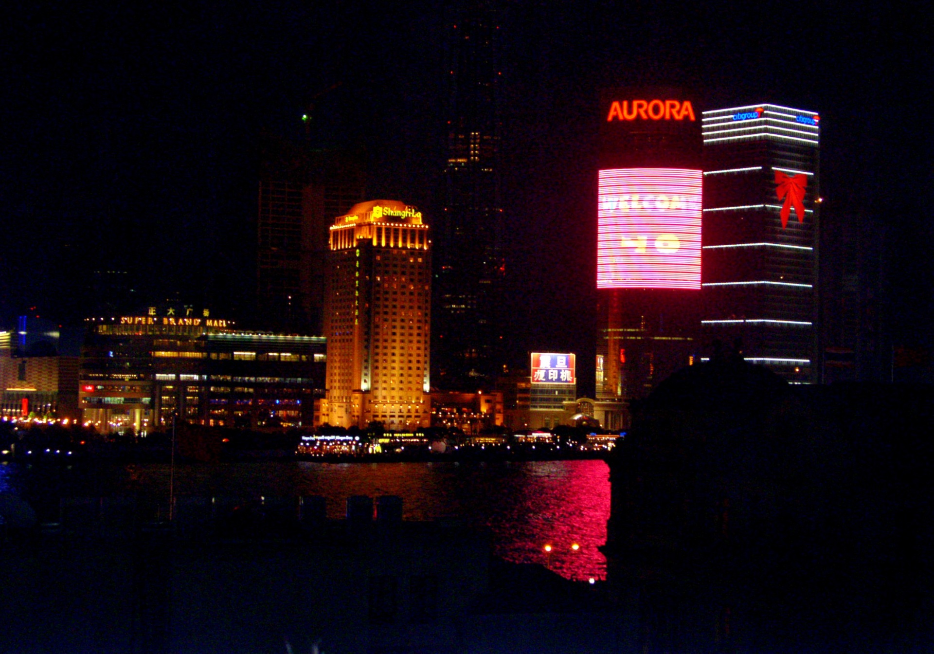 File:Shanghai Pudong Jan 2 2014.JPG - Wikimedia Commons