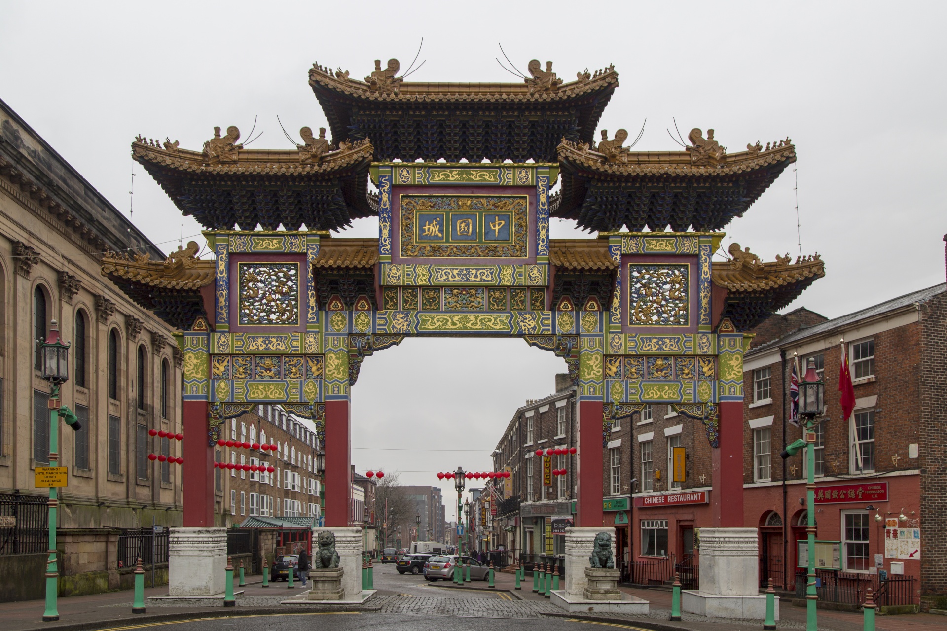 China Town, Liverpool