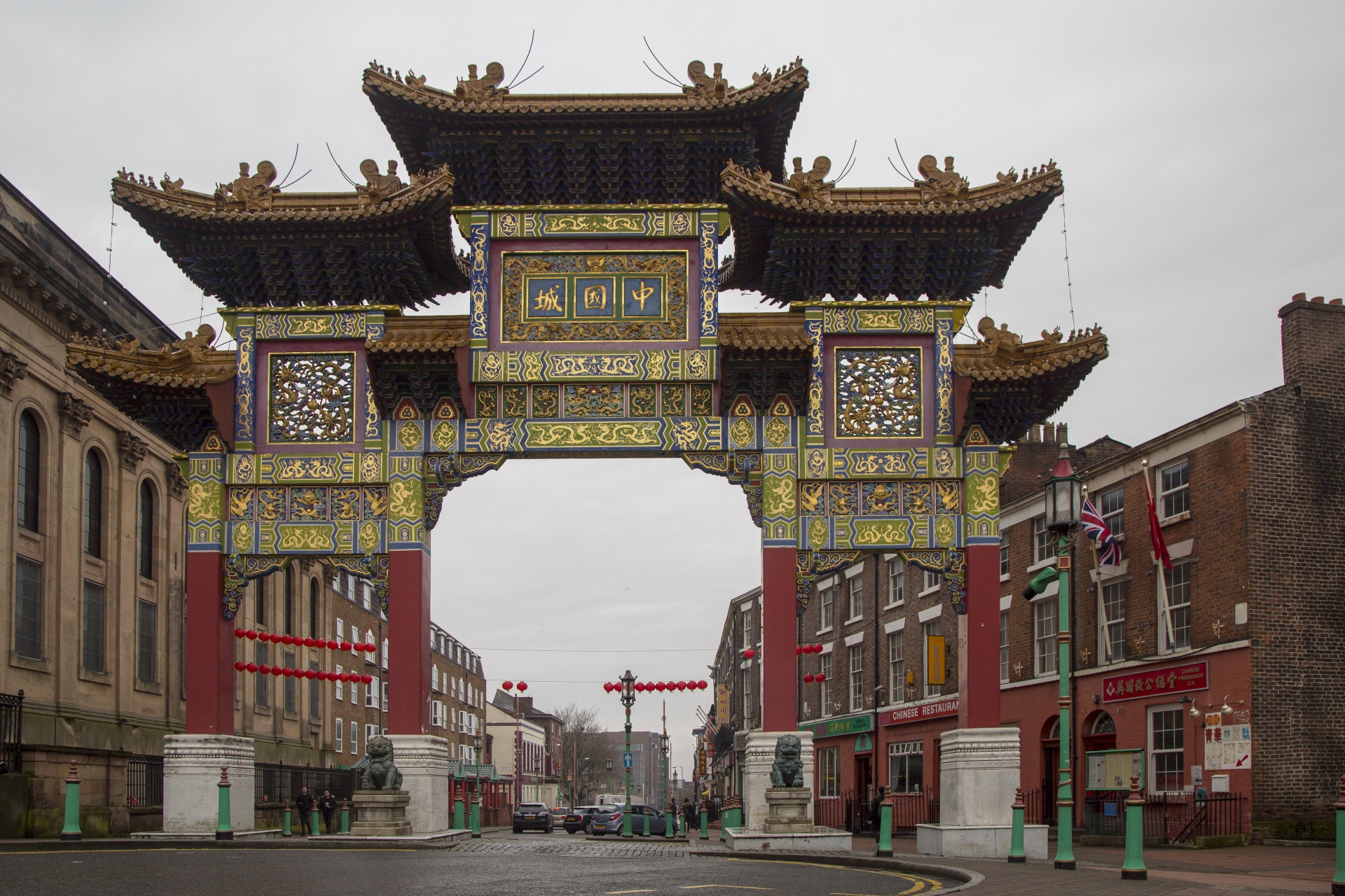 Kina Town, Liverpool