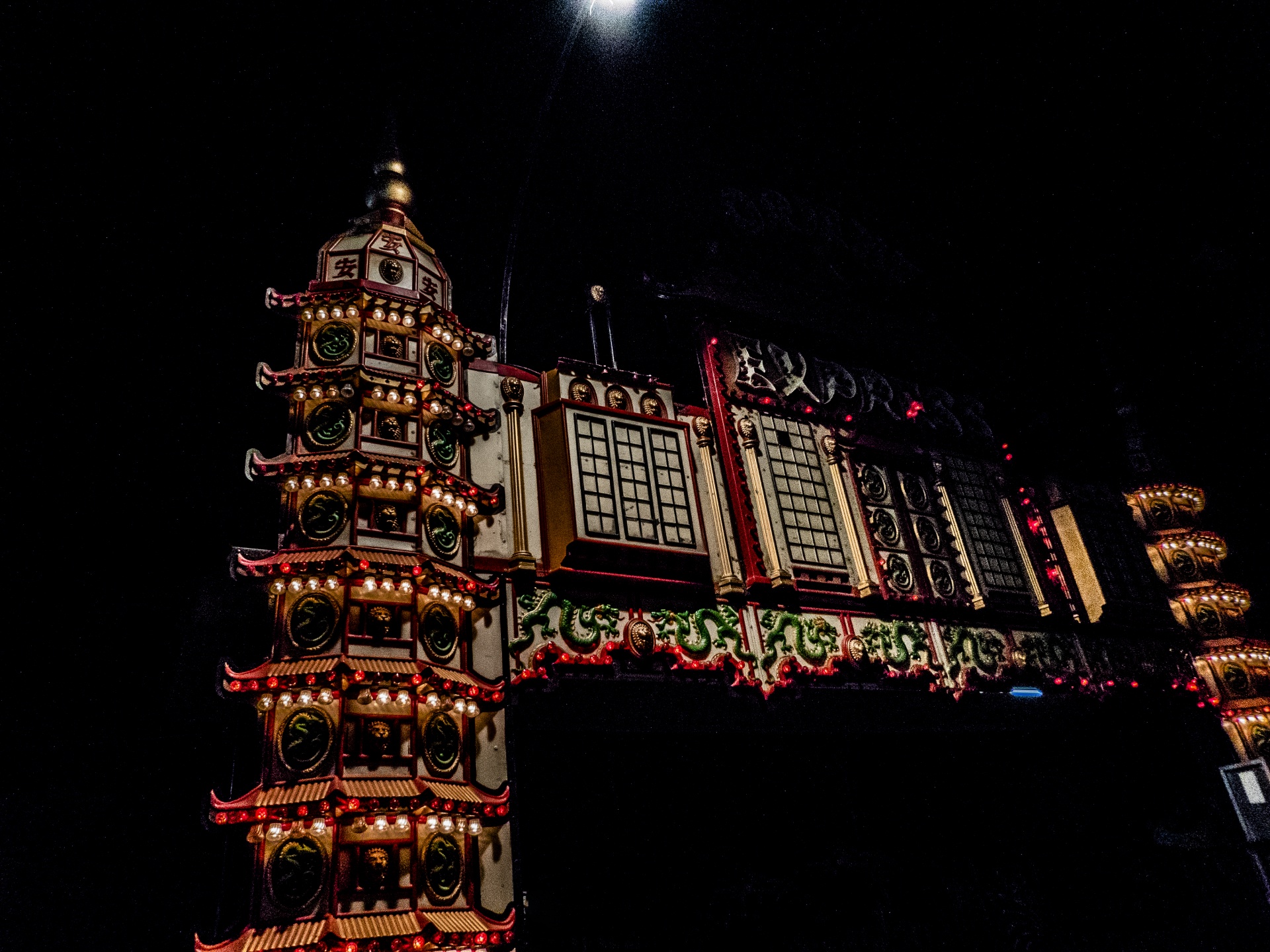 Chinese tempellichten