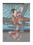 Oriental Kvinna Japansk Print