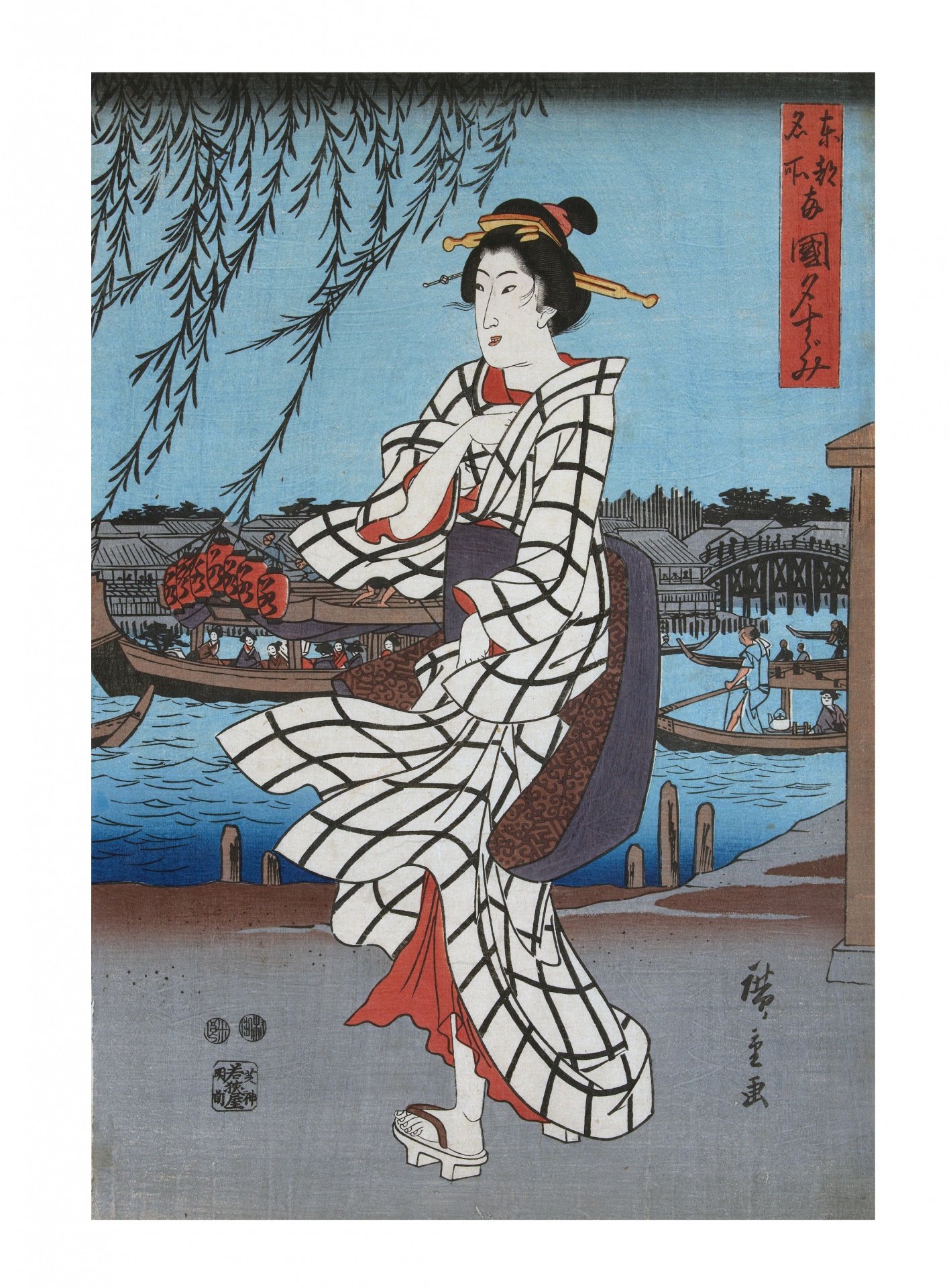 oriental-woman-japanese-print-free-stock-photo-public-domain-pictures