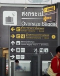 Airport Interior Signs