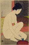 Japansk kvinna tappning konst