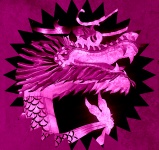 Розовый дракон