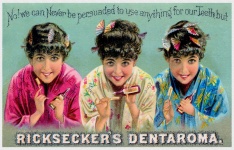 Woman Vintage Toothpaste Advert