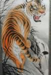 Estilo chino del tigre del arte