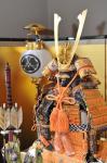 Japonaise armure traditionnelle complète
