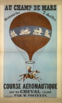 Воздушный шар Урожай Плакат