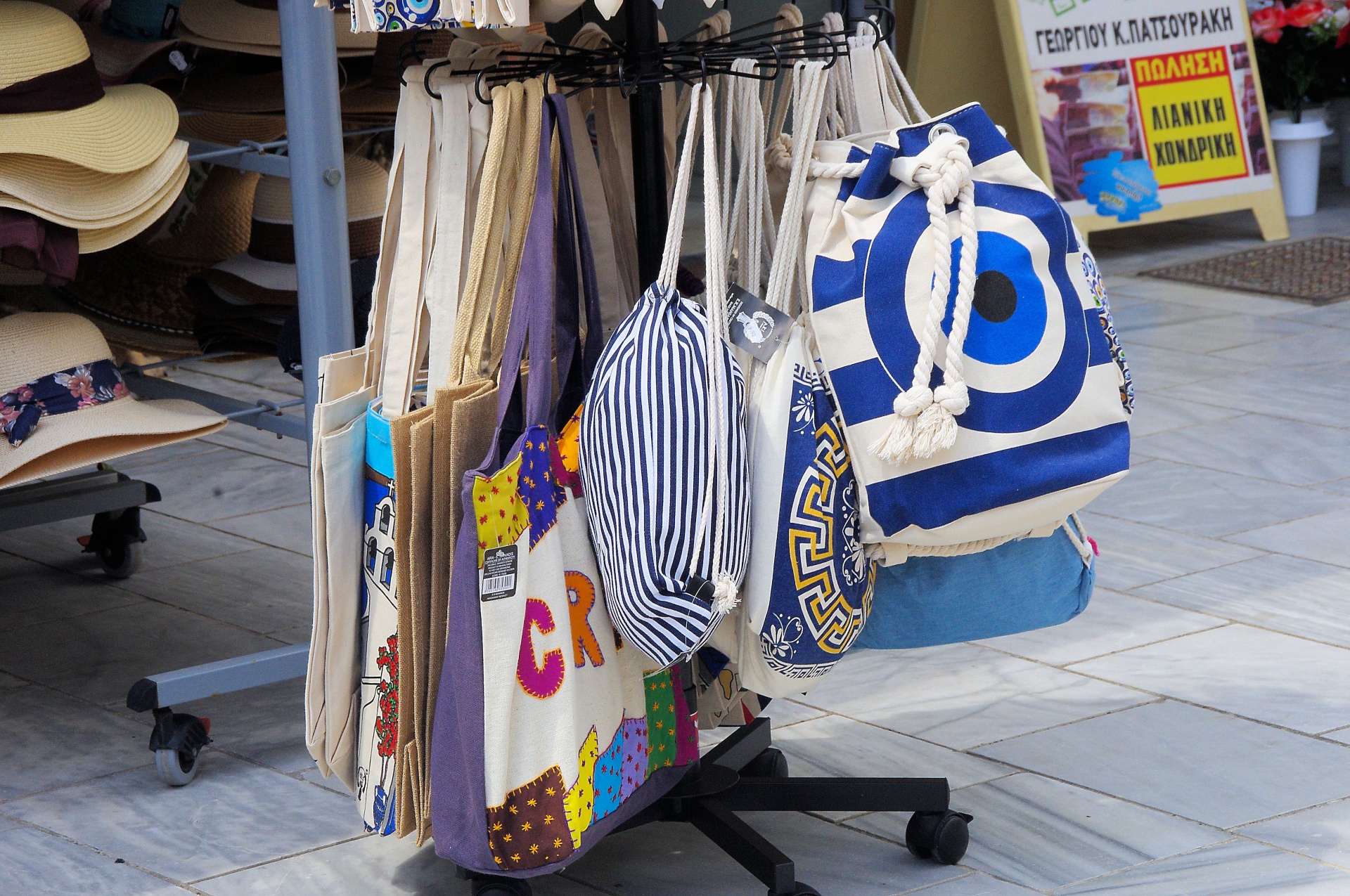 Souvenir Bags From Greece Free Stock Photo - Public Domain Pictures