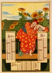 Kobieta słoneczniki Vintage rysunek