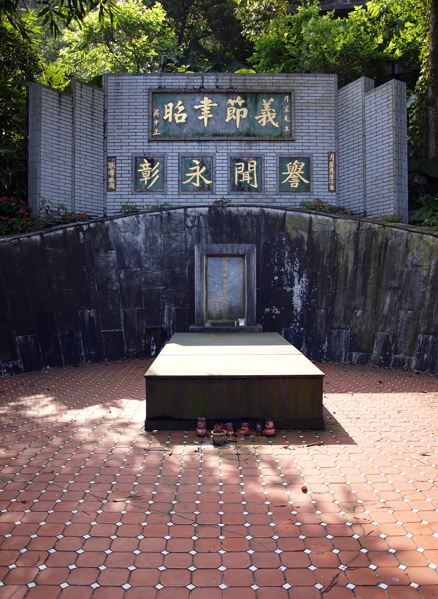 Lugar de descanso del rey de Shangai