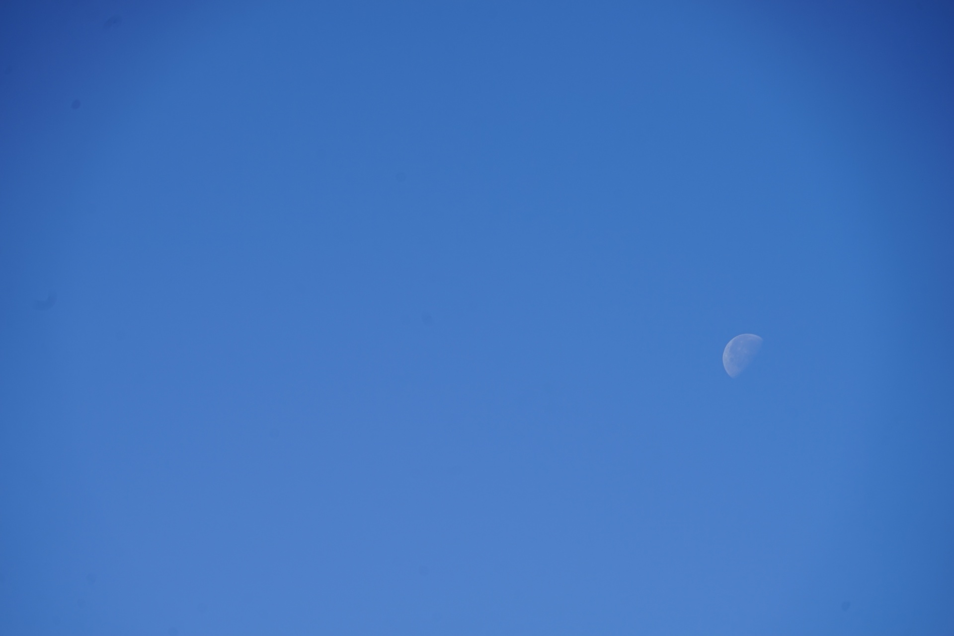 Lua no céu