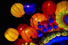 Round Lanterns