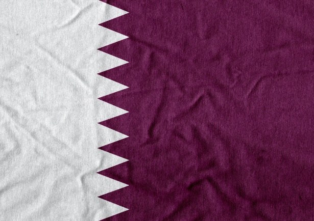 Flag Of Qatar Themes Idea Design Free Stock Photo - Public Domain Pictures