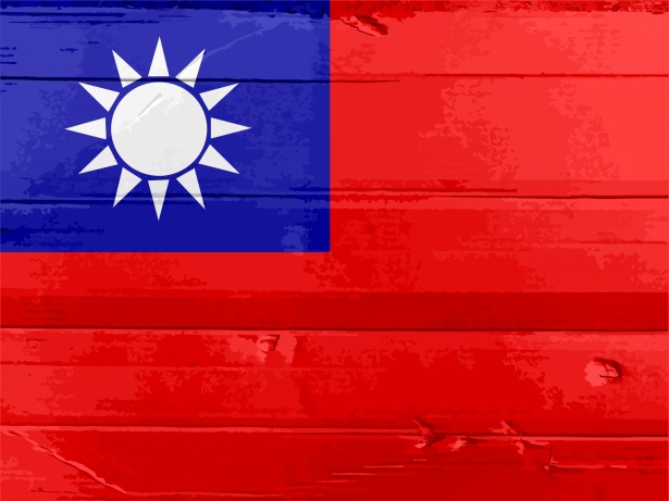 中华民国国旗 台湾免费图片 Public Domain Pictures