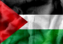 Palesztina zászlaja Gázai övezet zászló