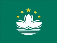 Vlajka Macao, Čína
