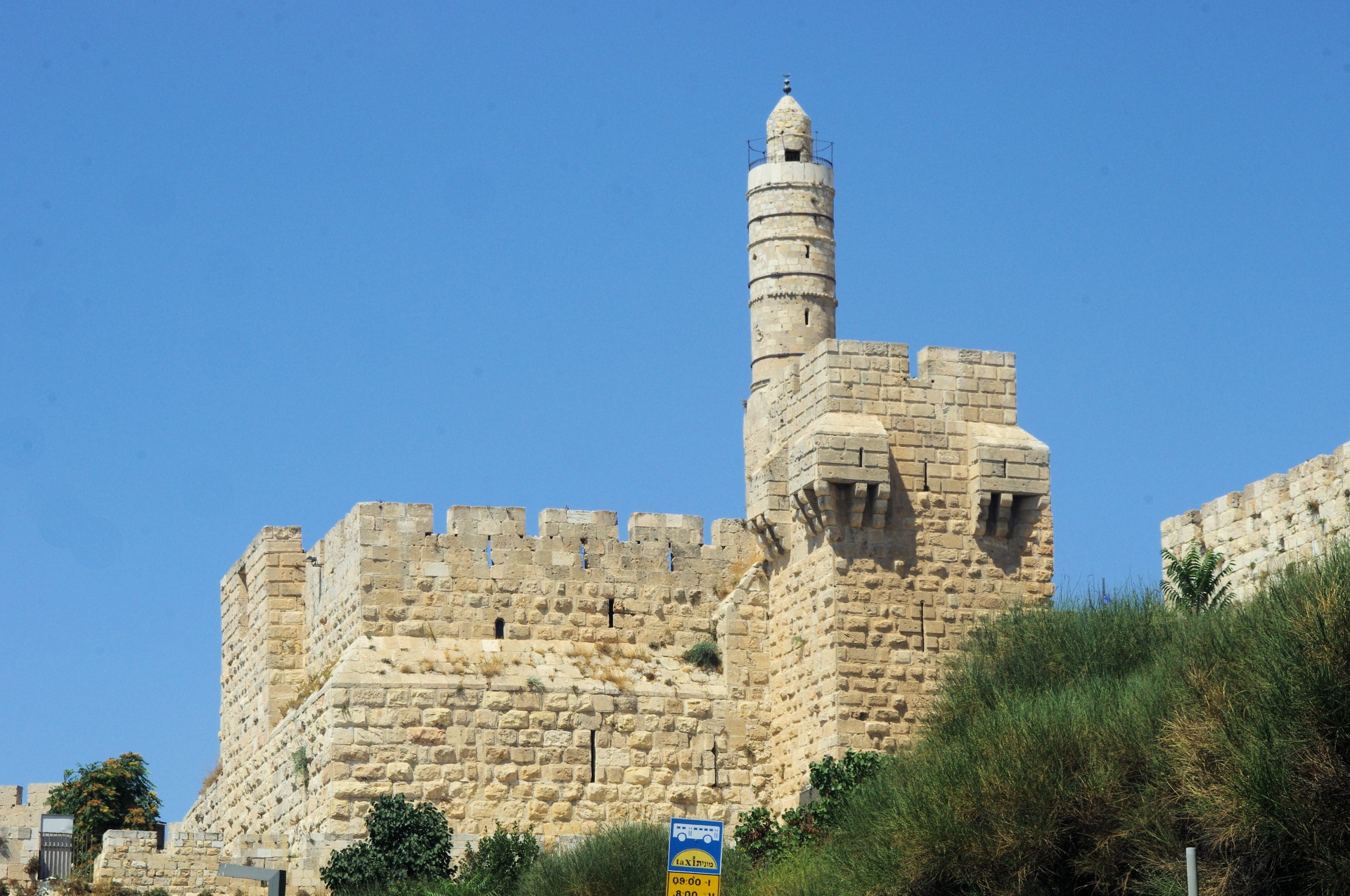 ダビデの塔 エルサレム イスラエル 無料画像 Public Domain Pictures