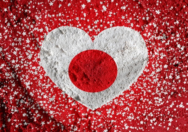 Love Japan Flag Sign Heart Symbol Free Stock Photo - Public Domain