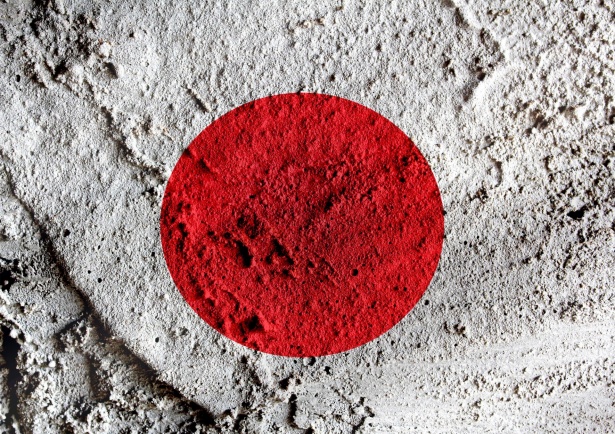 Государственный флаг Японии темы Бесплатная фотография - Public Domain  Pictures