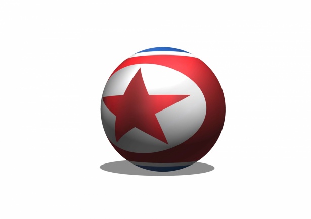 North Korea Flag Themes Free Stock Photo - Public Domain ...