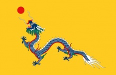 Chinese draak die zon achtervolgt