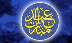 Eid Mubarak muslimská islámská víra
