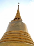 Gouden berg in Wat Saket, Bangkok