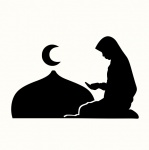 Исламская молитва